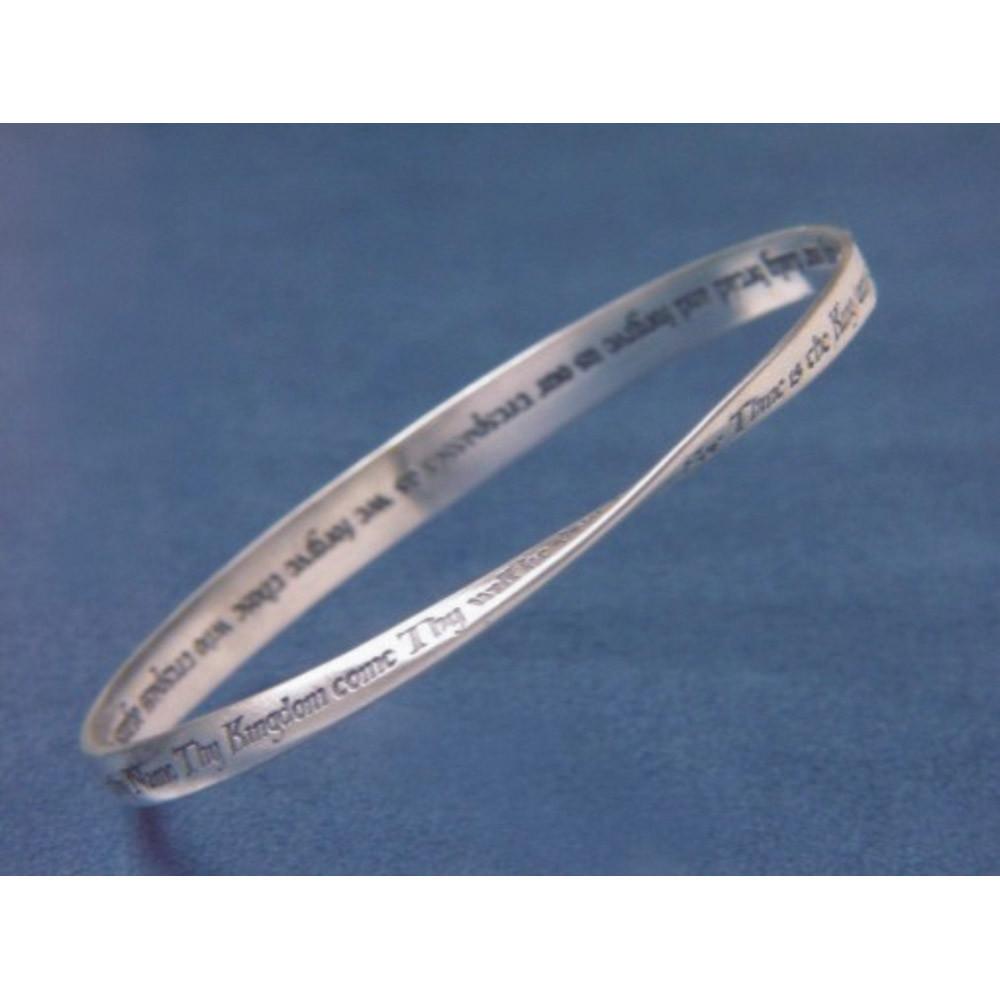 Lord's Prayer KJV Bracelet