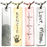Personalized Bar Pendant Vertical- Flat Memorial Jewelry