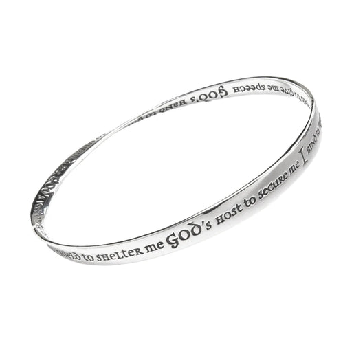 God's Power To Guide Me - St. Patrick's Prayer Bracelet