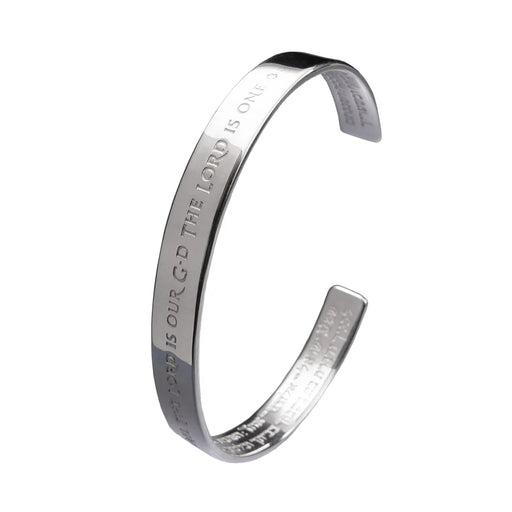 Shema Prayer Cuff Bracelet