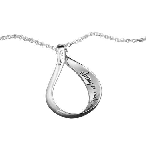 Love You Always Necklace-Laurel Elliott-Tender Essentials