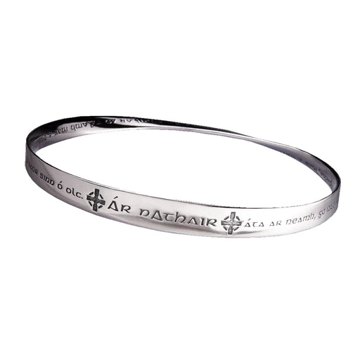 Gaelic: Lord's Prayer Bracelet