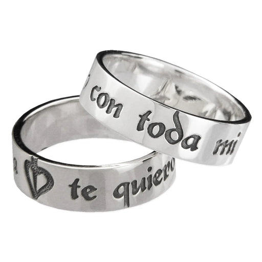 Spanish: Te Quiero Con Toda Mi Alma Ring