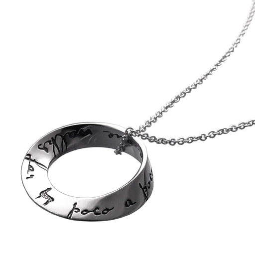 Poco A Poco - Proverb Necklace