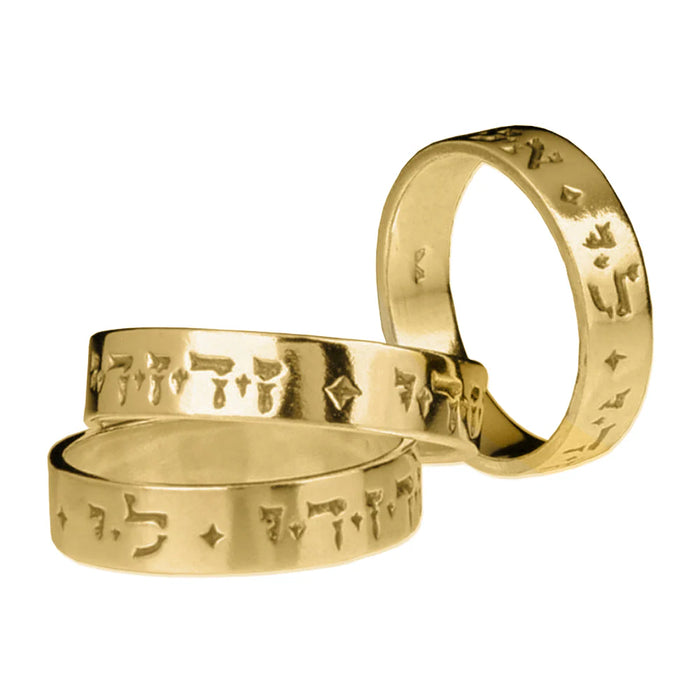 Ani L'dodi - Song Of Solomon 6:3 Ring - Gold