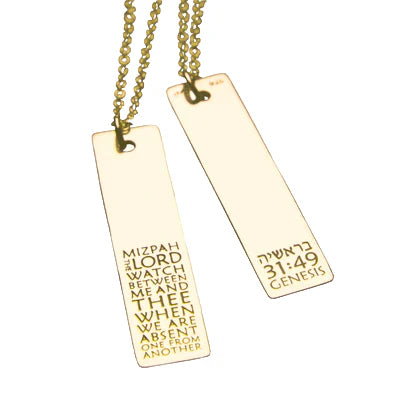 Mizpah - Genesis 31:49 14K Gold Necklace