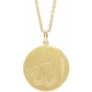 Allah Necklace 86974