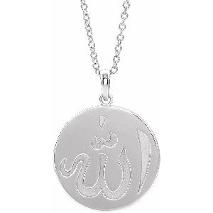 Allah Necklace 86974