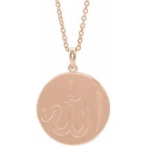 Allah Necklace 86974