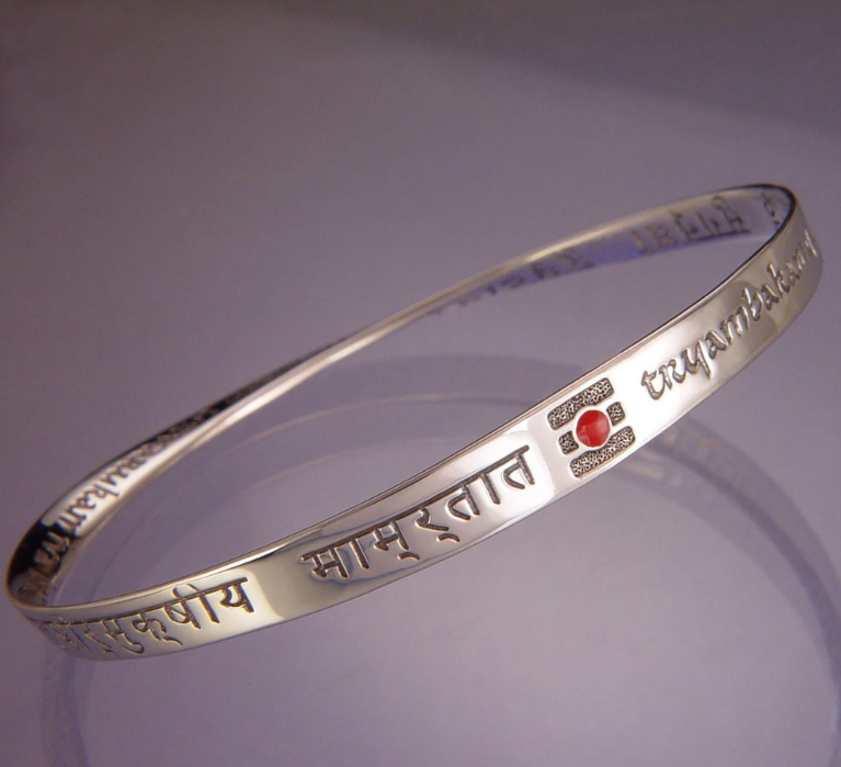 Phoentic Sanscrit And Sanscrit: Healing Mantra Bracelet