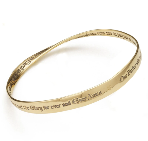 14Kt Gold - Lord's Prayer KJV Bracelet