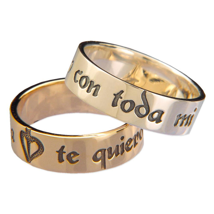 Spanish: Te Quiero Con Toda Mi Alma Ring