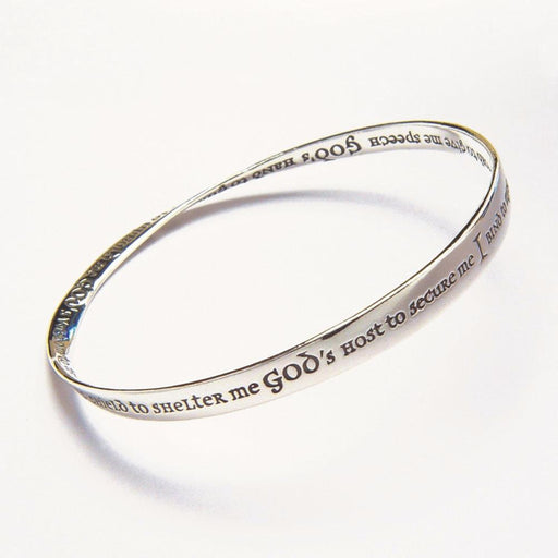 God's Power To Guide Me - St. Patrick's Prayer Bracelet
